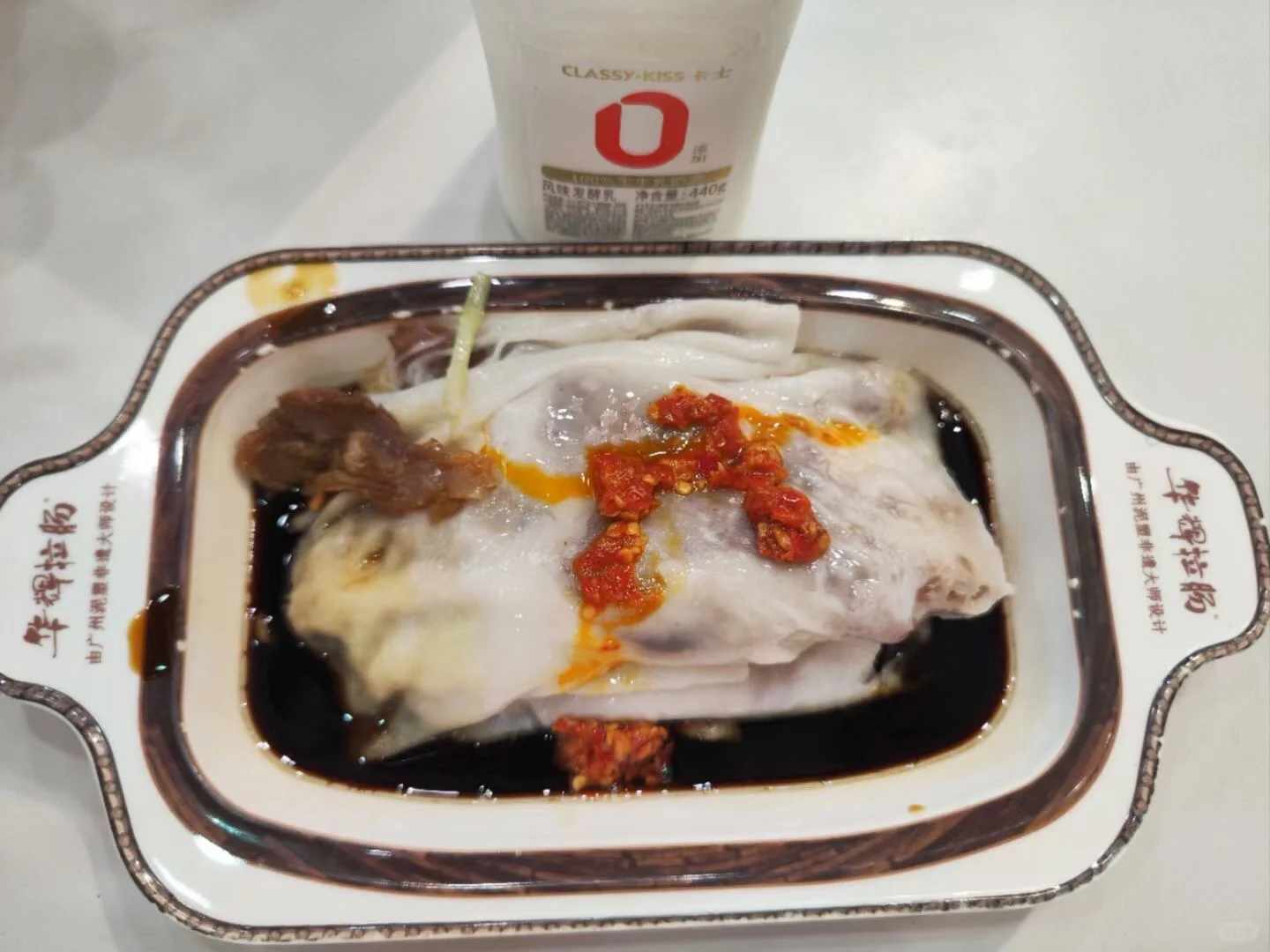 带娃吃个好吃的啦