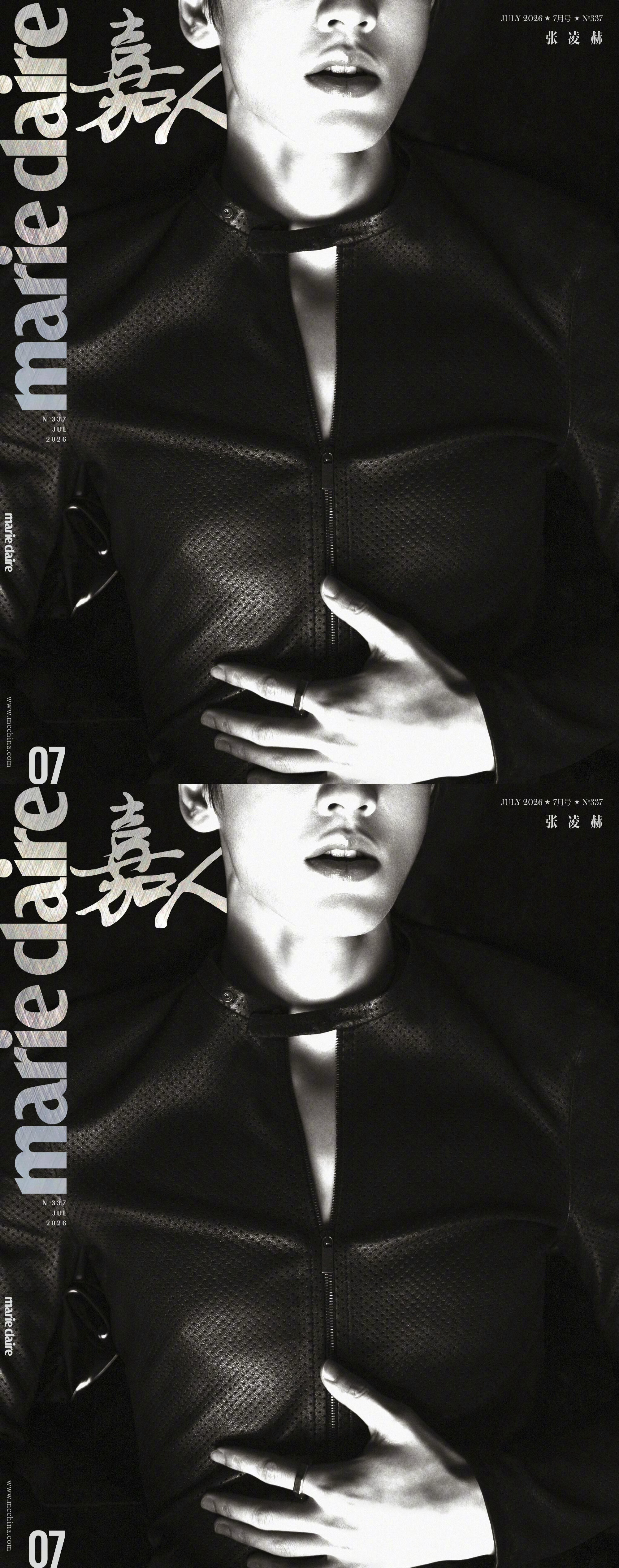 张凌赫嘉人七月刊封面张凌赫登嘉人七月刊封面，解锁第二本五大女刊，Gucci贵公子