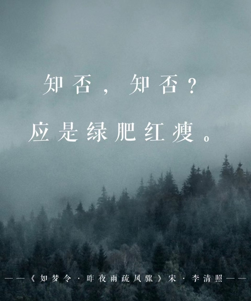 人生在世几十年，家族上百年，朝廷更迭何有尽头?若亲眷不能克己复礼，携手共度，眼下