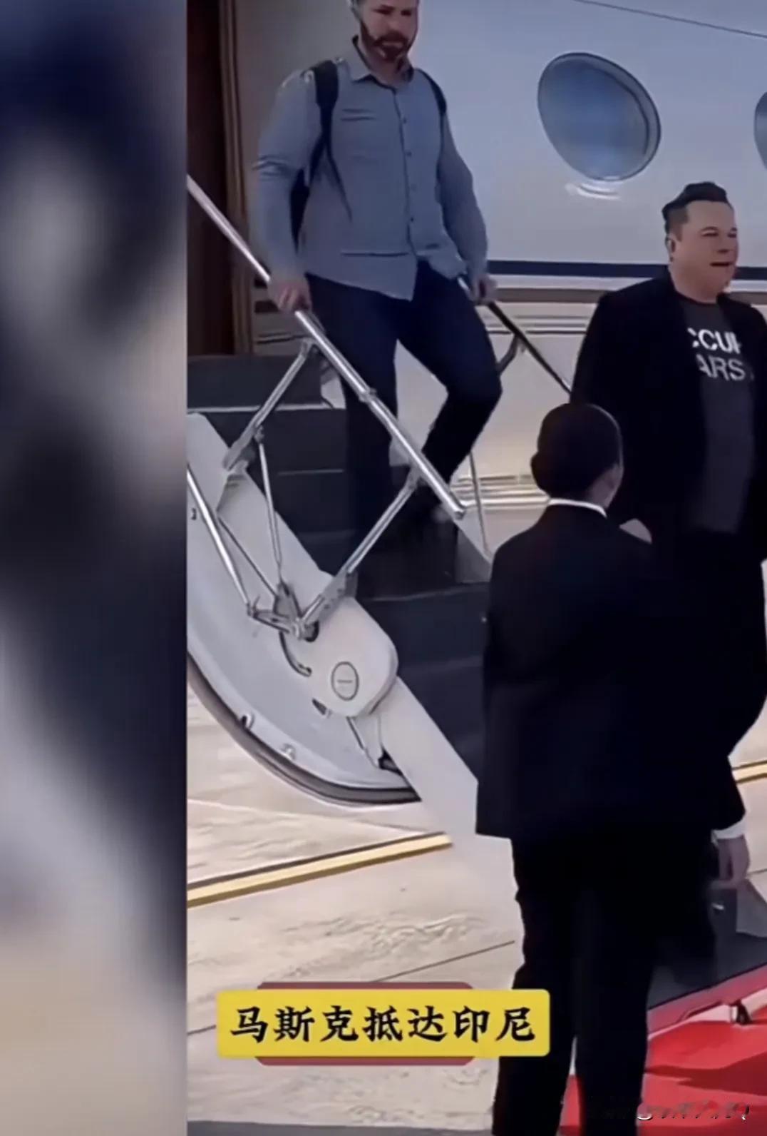 业务员马斯克推销能力真强！开始访问印尼了！星链的国际大客户，弄不好这是去商量团购