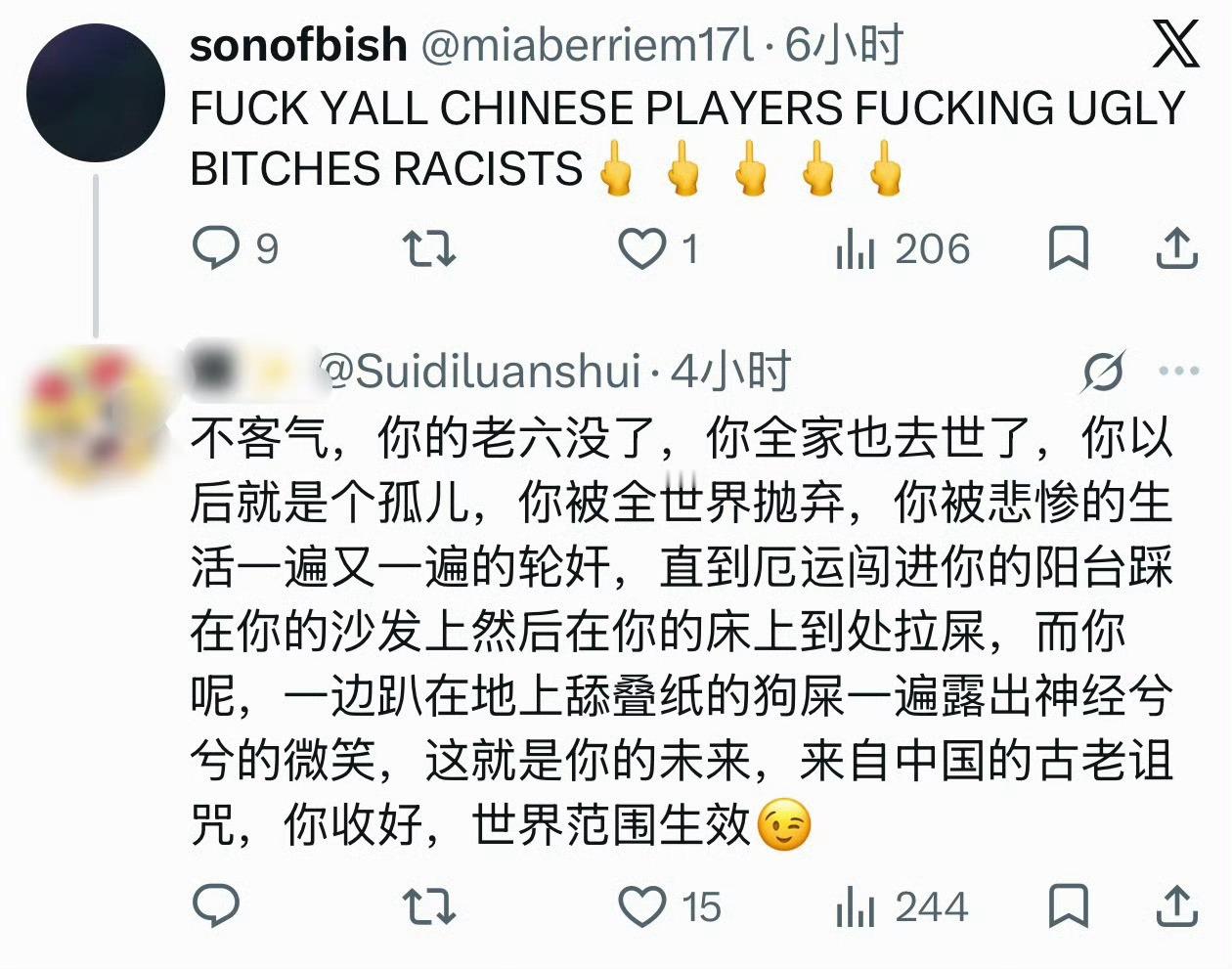 恋与深空 还得是中文带劲啊
