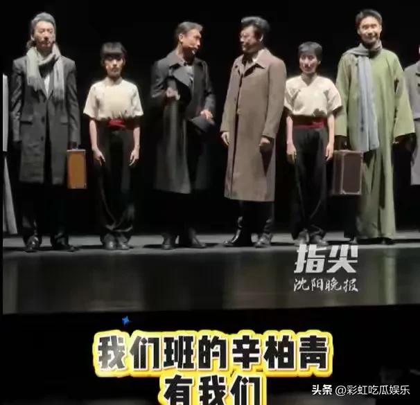 李乃文在话剧舞台上高调悼念朱媛媛，被说无情蹭热度，朱媛媛低调了一辈子，李乃文很快