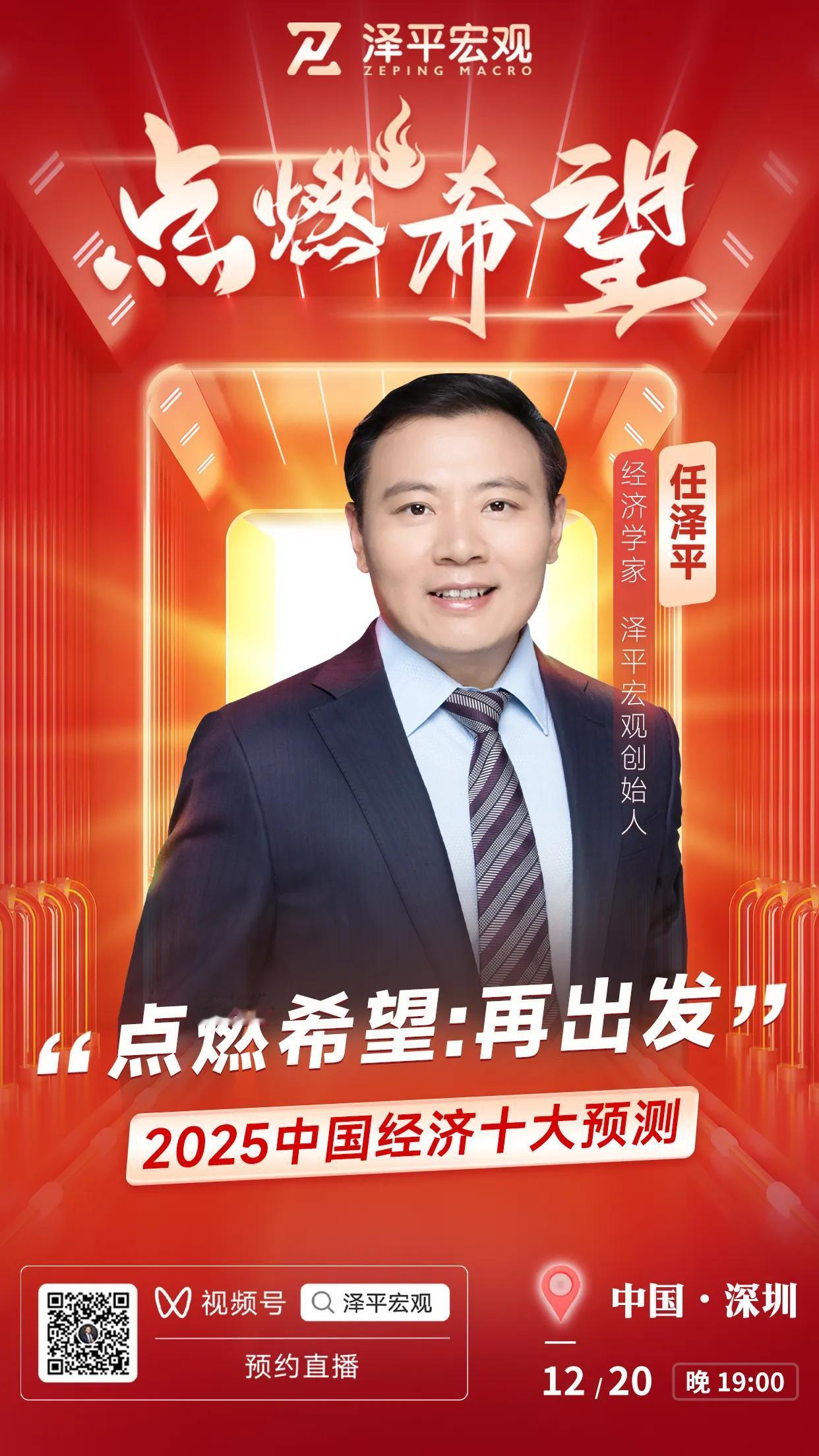 晨跑三公里，两百个俯卧撑，卷腹，哑铃，正心正念，坚持做长期正确的事。不要为了昨天