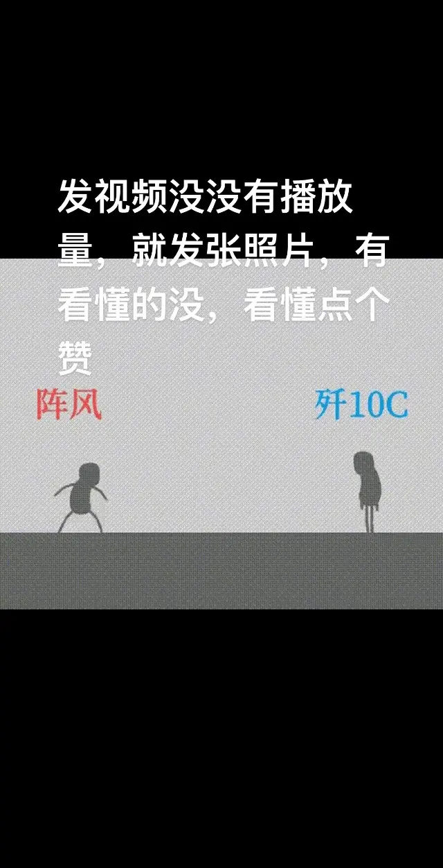 内容过于真实 保持强大 故事 印巴冲突