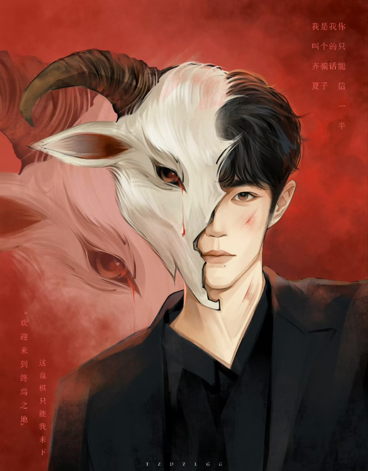 十日终焉首发阵容10日迎接十日唯一的真神齐夏还未官宣产出18宫格都放不下了