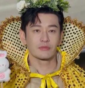 黄晓明，瞒不住了！

8月13日，黄晓明一大早就冲上热搜，原因是他在节目中首次公