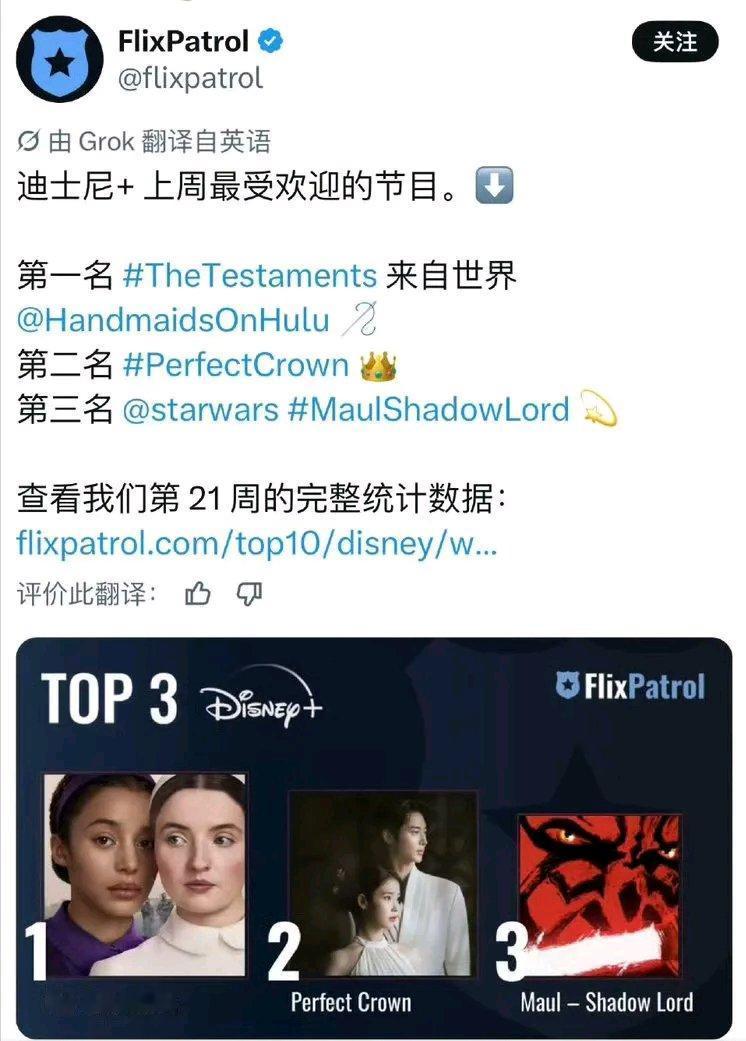 越闹越大，韩国人集体破防，五万人请愿要求全网下架争议爆款剧原来，这部爆款剧在剧情