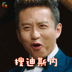 5月13日，恭喜11岁小花拉丁舞，英国夺冠！
不愧是“江西舞王”邓超的女儿！
孙