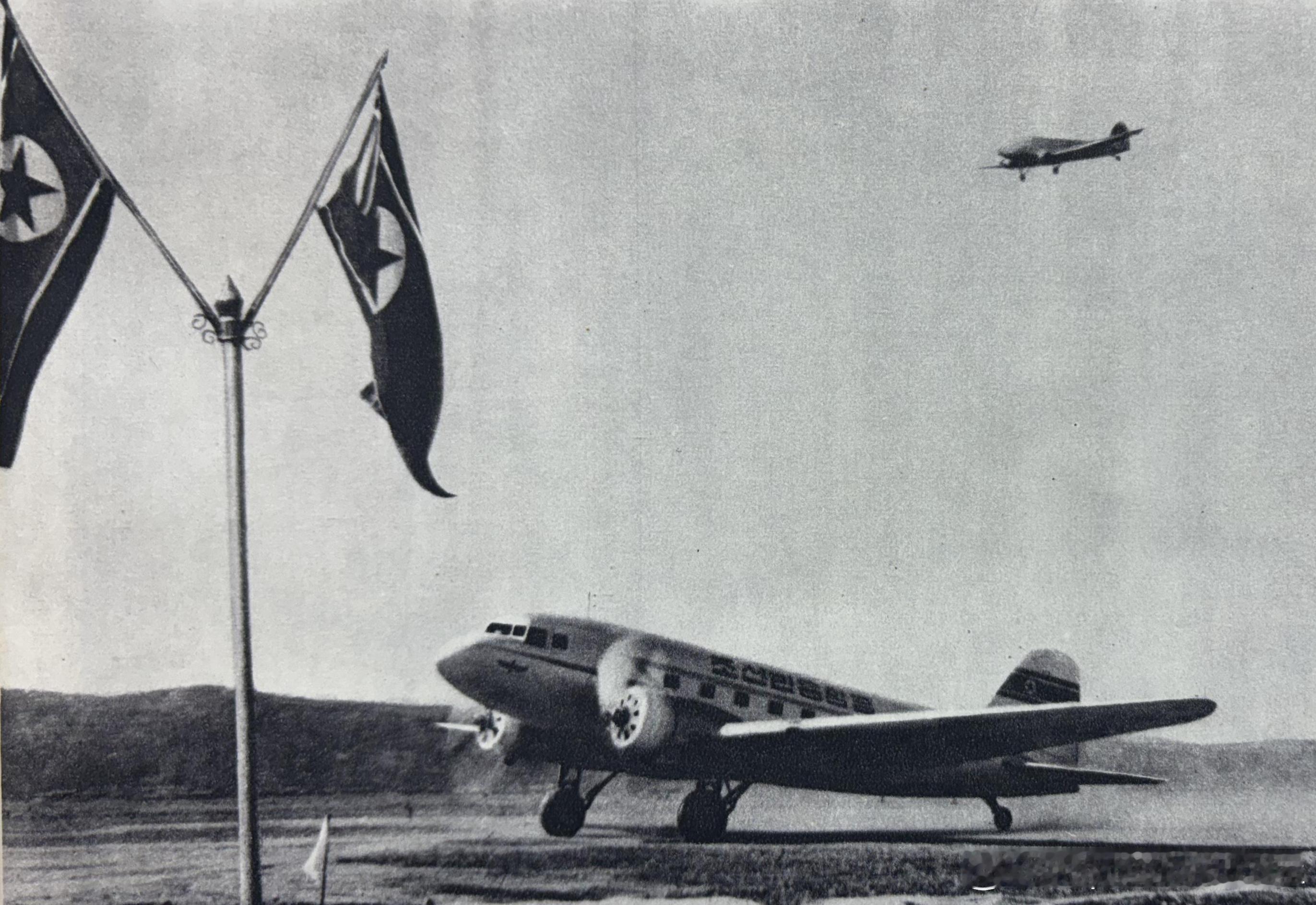 1956年朝鲜平壤机场历史影像 ​​​