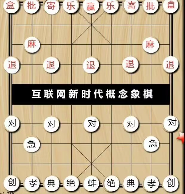 这帮人车轮战又开始了，我就问问，对琼瑶小说里的虚构配角，硬生生造出一个故居来，算