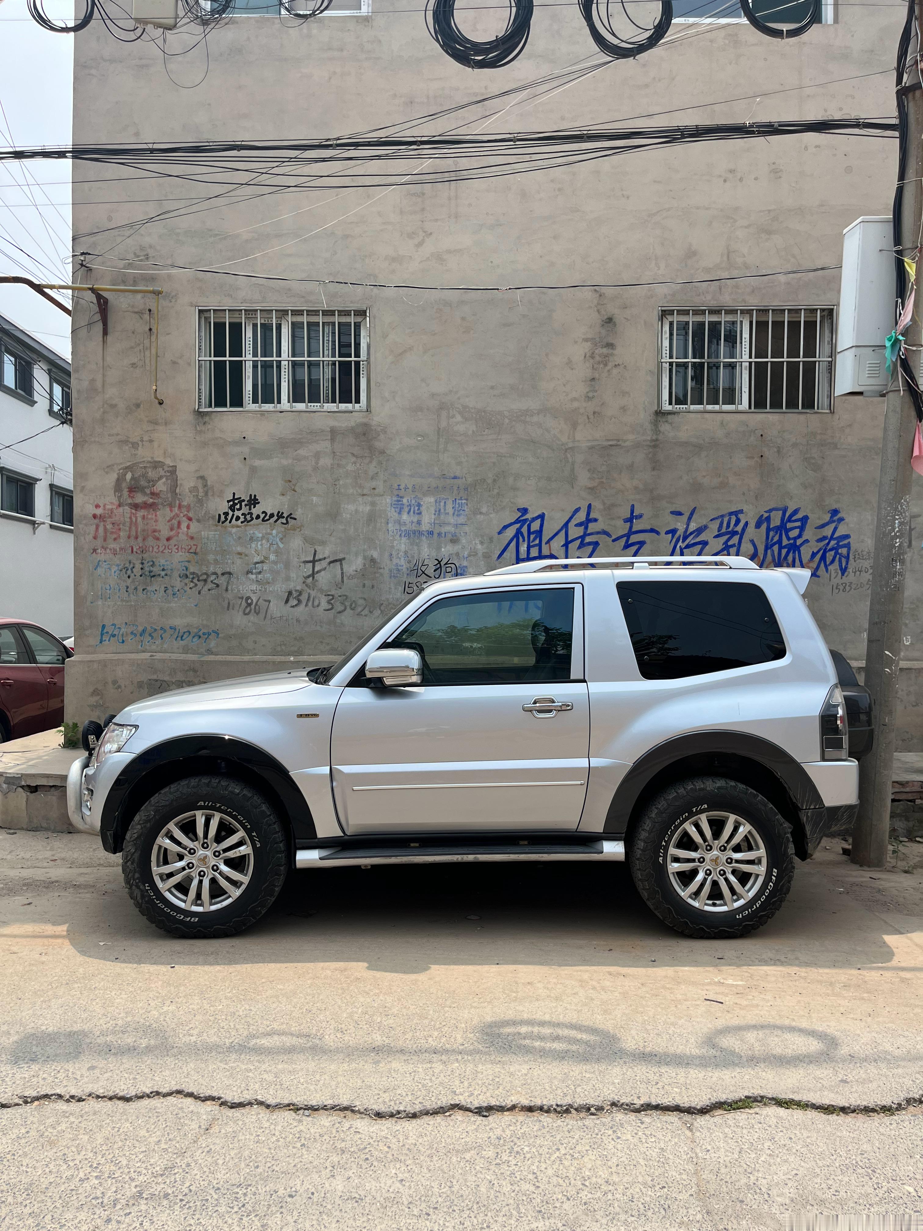 给大家看看我们河北农村 ​​​