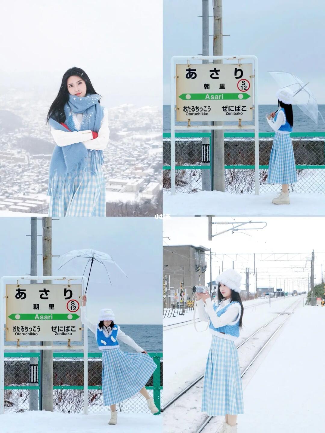 小樽🚠天狗山｜一日游经典路线（拍照版