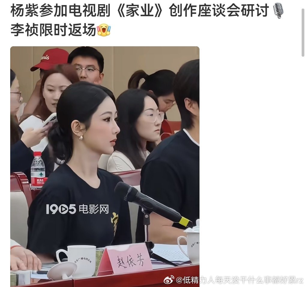 小城家业这些悬浮烂戏都不知道有啥好研讨的大家对着悬浮烂戏说一些悬浮发言互相吹捧表