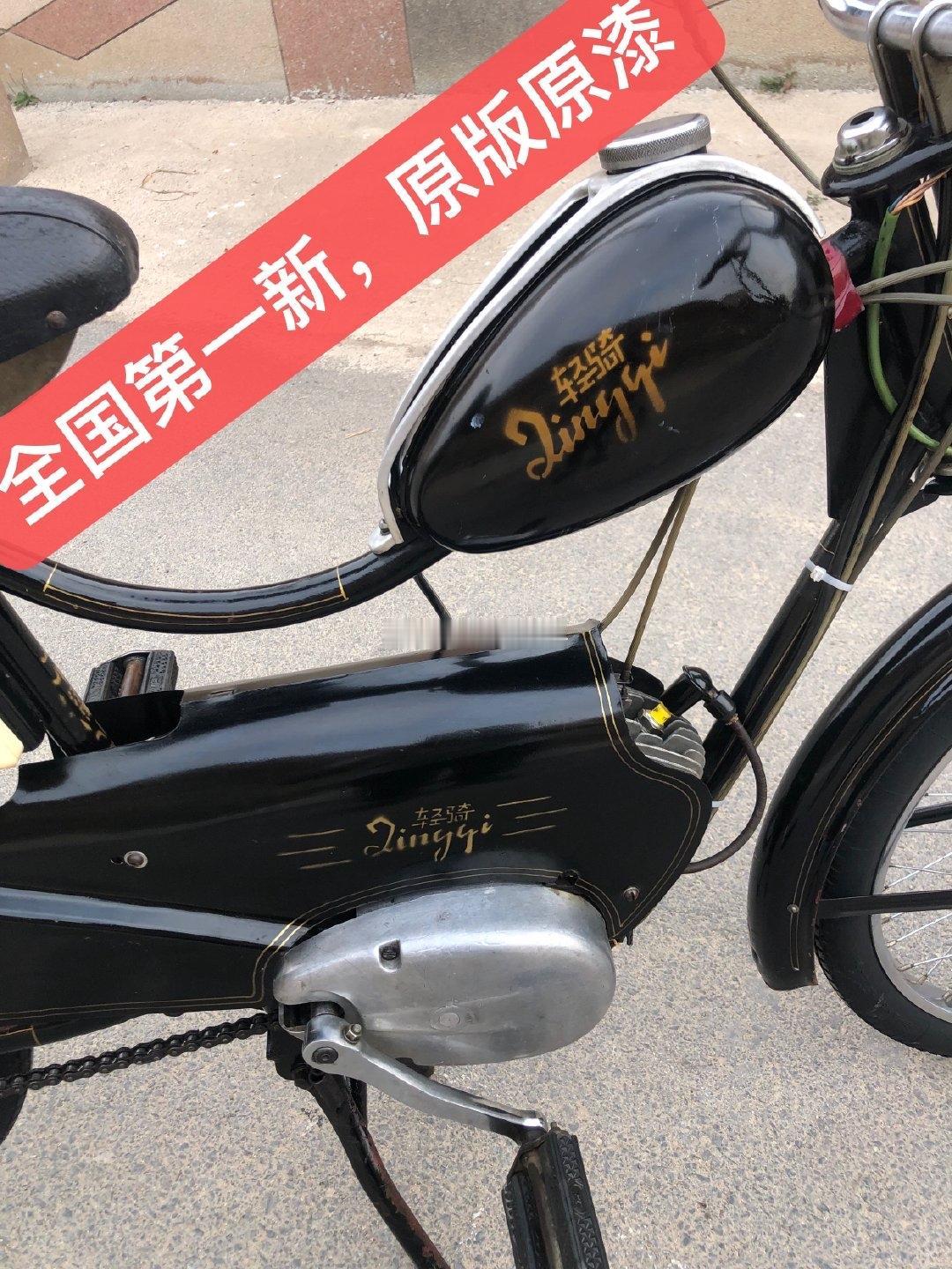 这车现在能值多少钱？？？