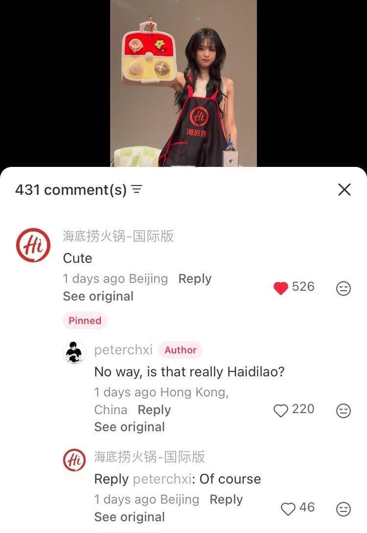 海底捞:“Cute”🤘🏻 ​​​