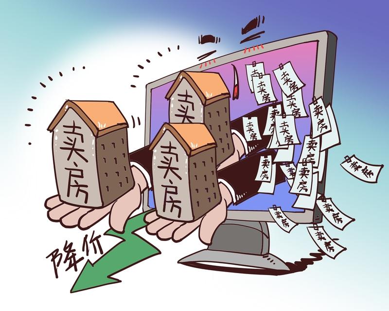 280万业主怒了！74岁老太街头摆摊哭了！医保追回2.3亿，这三事撕开民生痛点