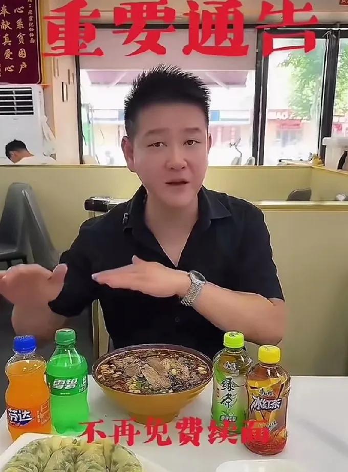 河南面馆老板又发视频了
视频里说，当一件事情你做了几年以后，
突然发现他们认为你