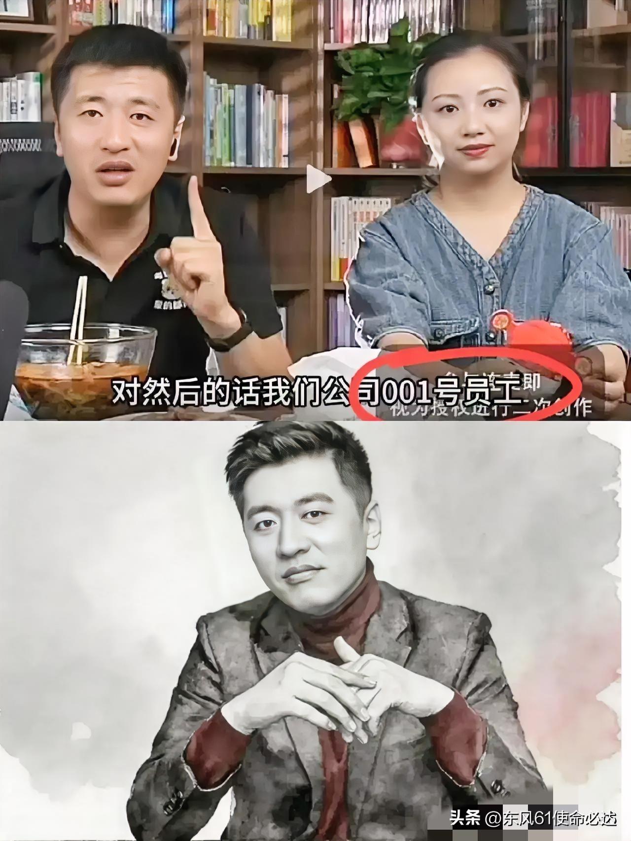 扒了扒张雪峰的助理万霞，
不扒不知道，一扒直接破防，
真的万万没想到，她居然是最