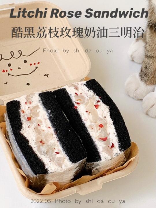 低卡ins风甜品🖤酷黑荔枝玫瑰🌹三明治蛋糕