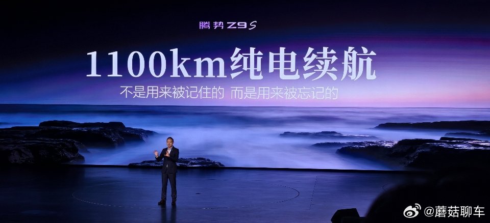 车企们为啥开始执着于超长续航千公里续航或成国产车标配补能生态短期追不上加油站，那