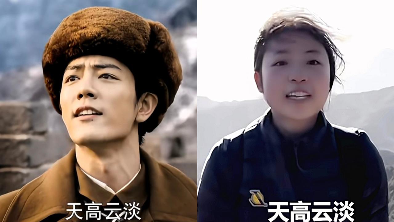 《长城背诗女孩是毛泽东的校友》

话说这个长城背诵女孩，来自湖南是毛泽东的同乡；