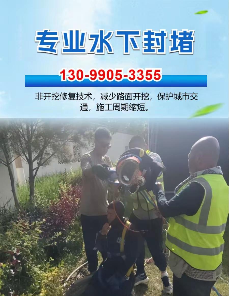 中卫市城市河道清淤施工。中卫市城市河道清淤施工【130-9905-3355】河道