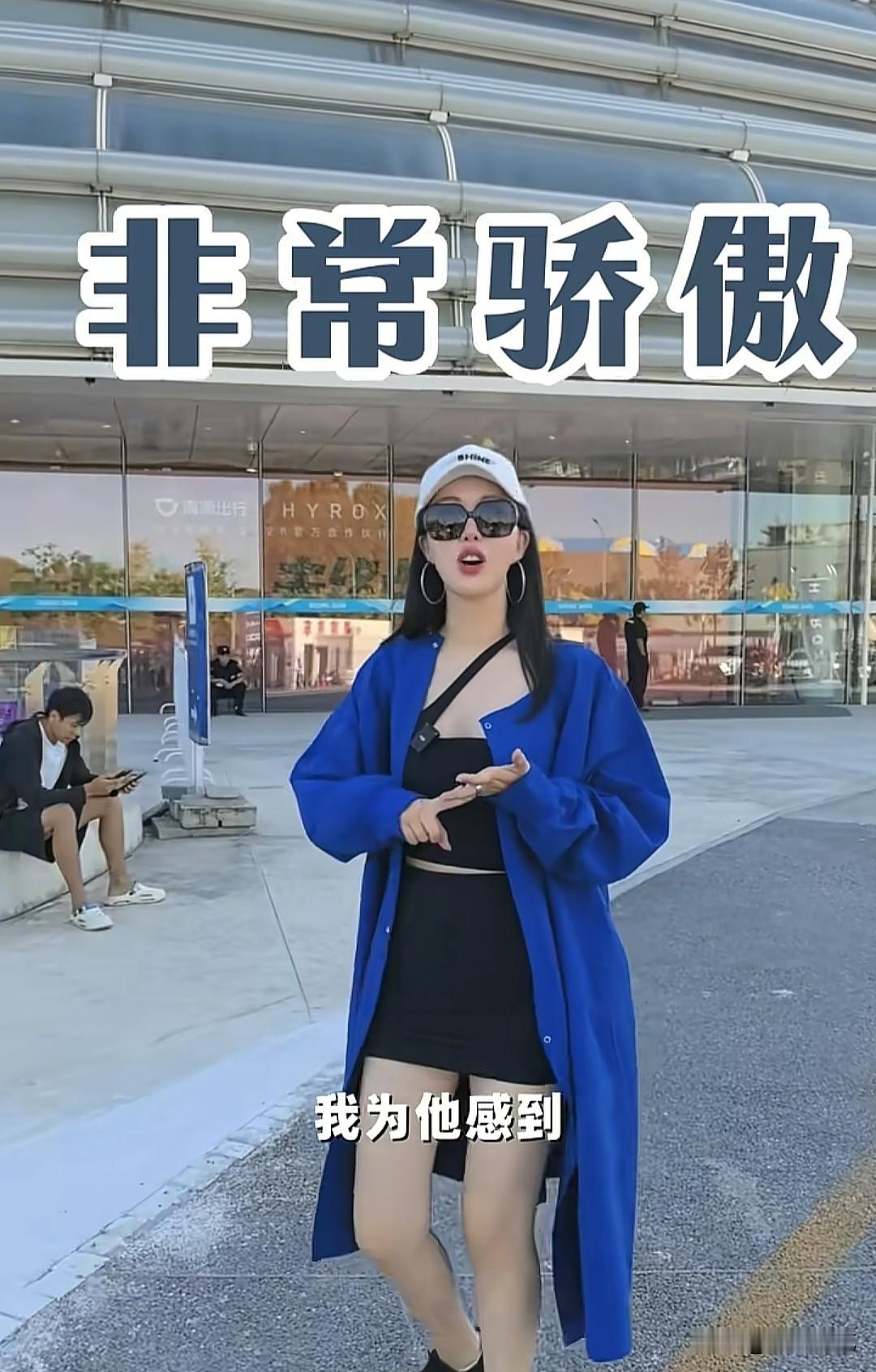 田朴珺：HYROX这个项目，是极具挑战性的综合体能竞赛。王石参加了很多比赛，拿过