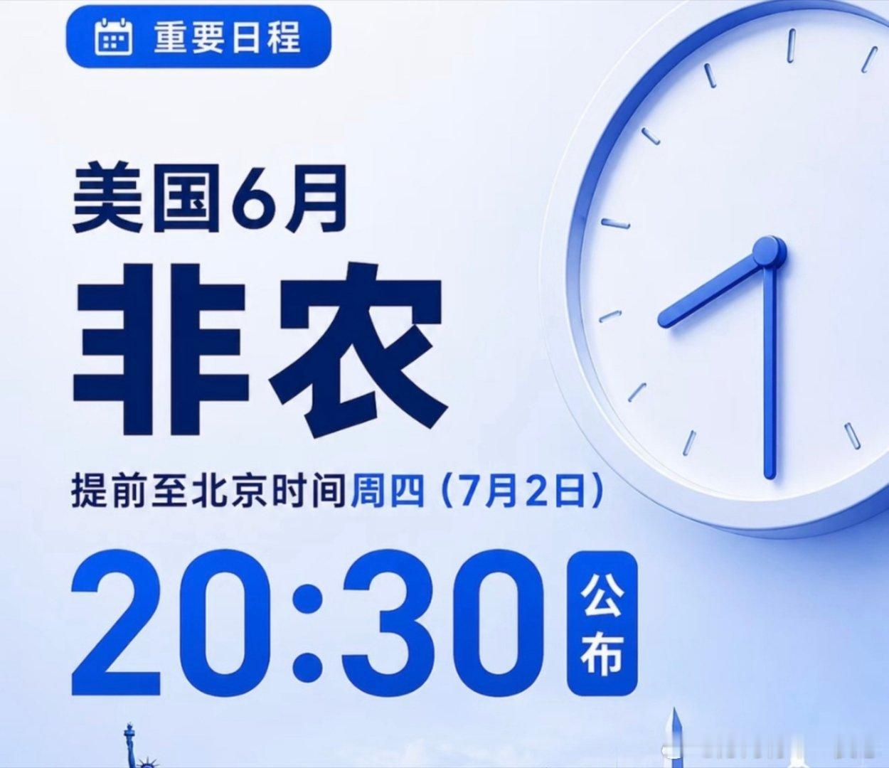 即将开始，敬请期待。比特币数字币