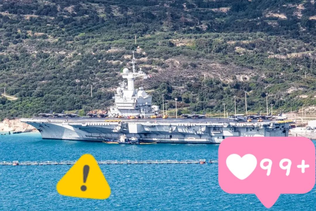 当地时间4月3日，法国“戴高乐”号航母驶入希腊苏达湾海军基地，预计将停靠至4月7