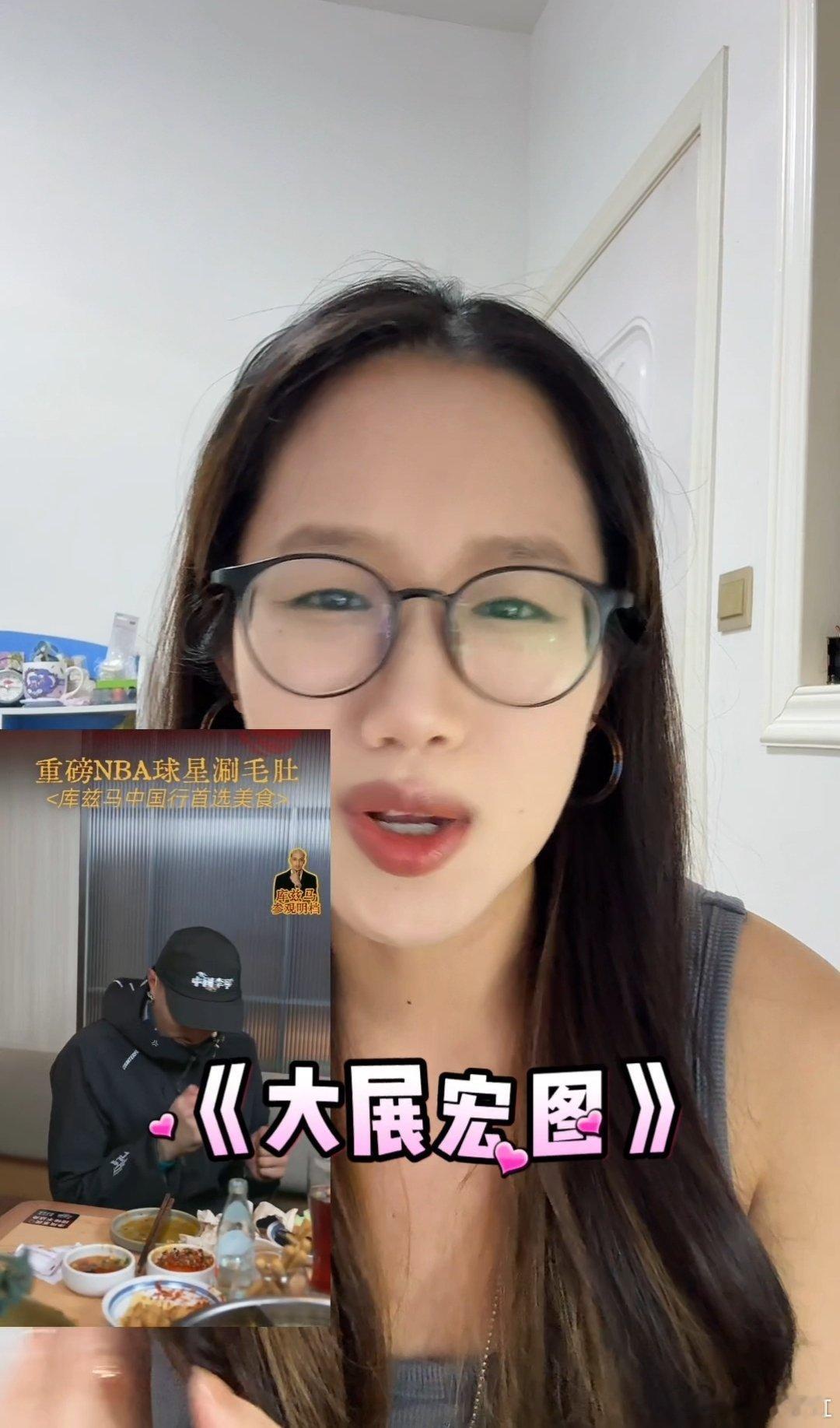 外国人来中国一趟口味都变了起初，外国友人面对火锅底料里密密麻麻的花椒面露难色，如