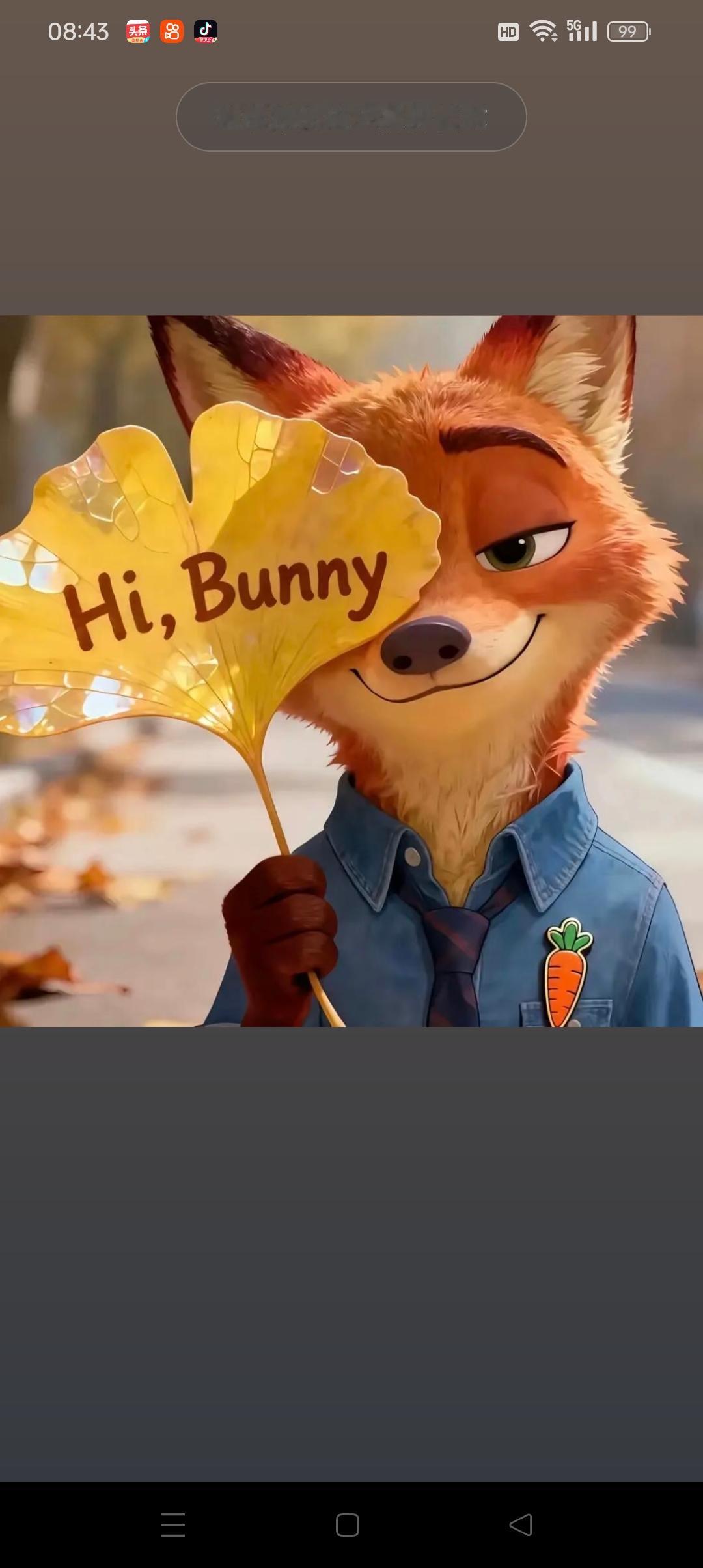 疯狂动物城二，朱迪和尼克，过的圣诞节