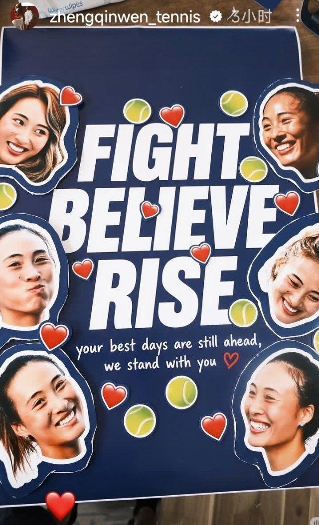 郑钦文郑钦文时隔14个月大满贯赢球美网2026 恭喜小郑赢下比赛继续加油！