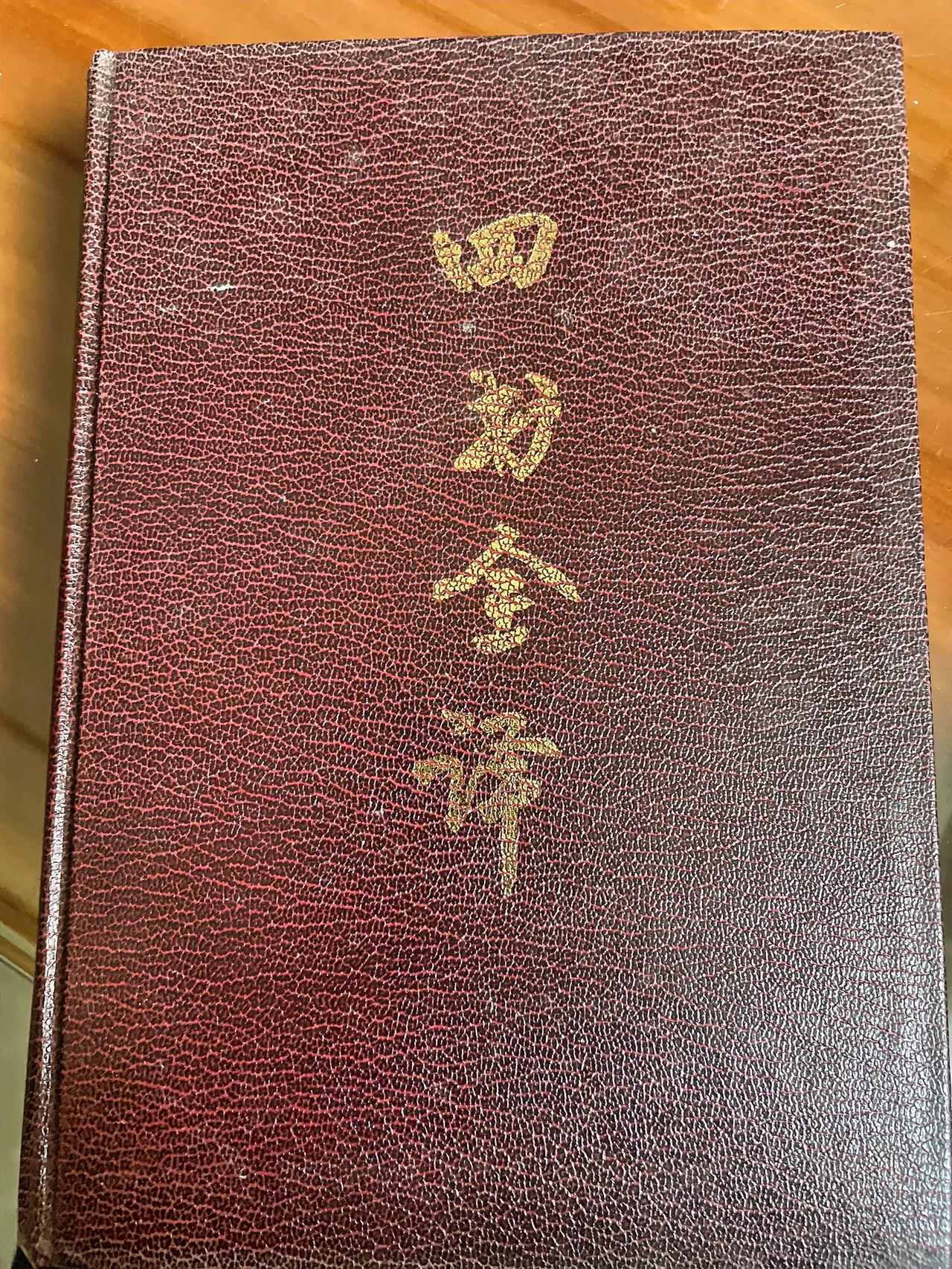《论语》是一部记载孔子及其弟子言行的书，它由孔子的弟子和再传弟子编辑而成。汉朝以