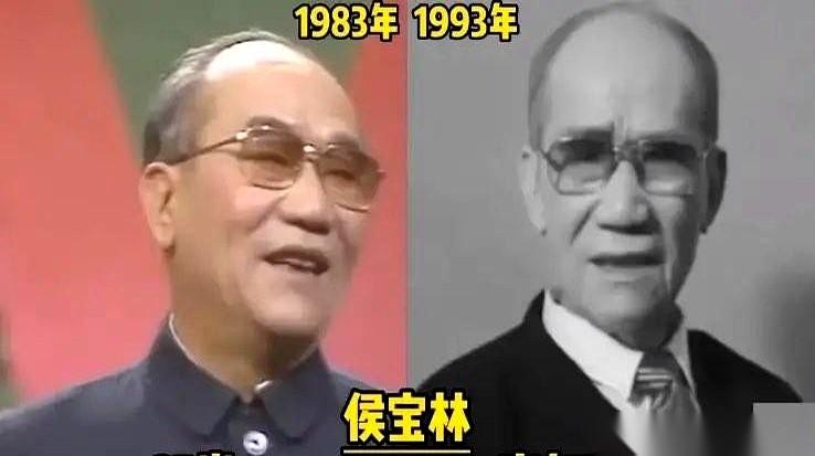 四十多年前的第一届春晚，现在翻回去看，简直像上辈子的事。
那时候的舞台没什么花哨