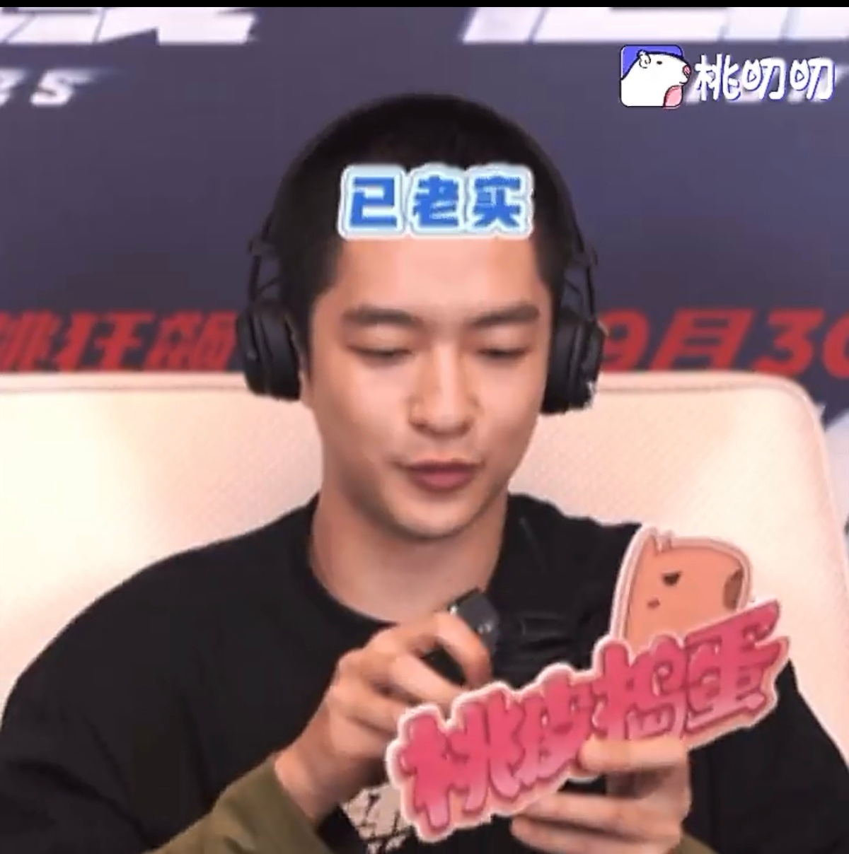 我一直觉得自己看演技的分辨力还行甭管说得对不对，但是能顺着逻辑，用表演细节说得明