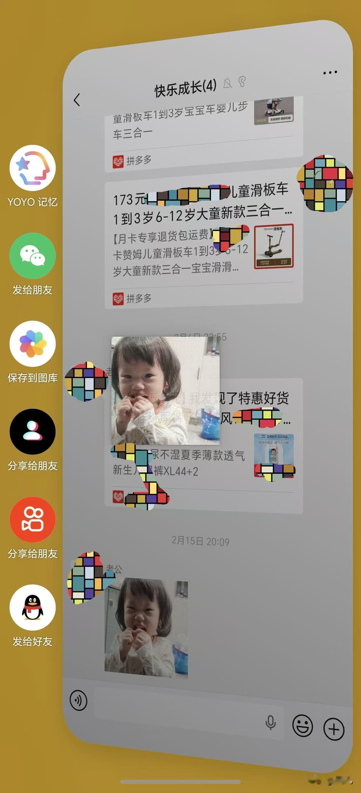 荣耀任意门可以说是打开了各大厂商智慧交互的大门，虽然友商都在跟进，但我还是觉得耀