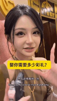 科技感满满的
哥们你还真敢问呀…[泣不成声]