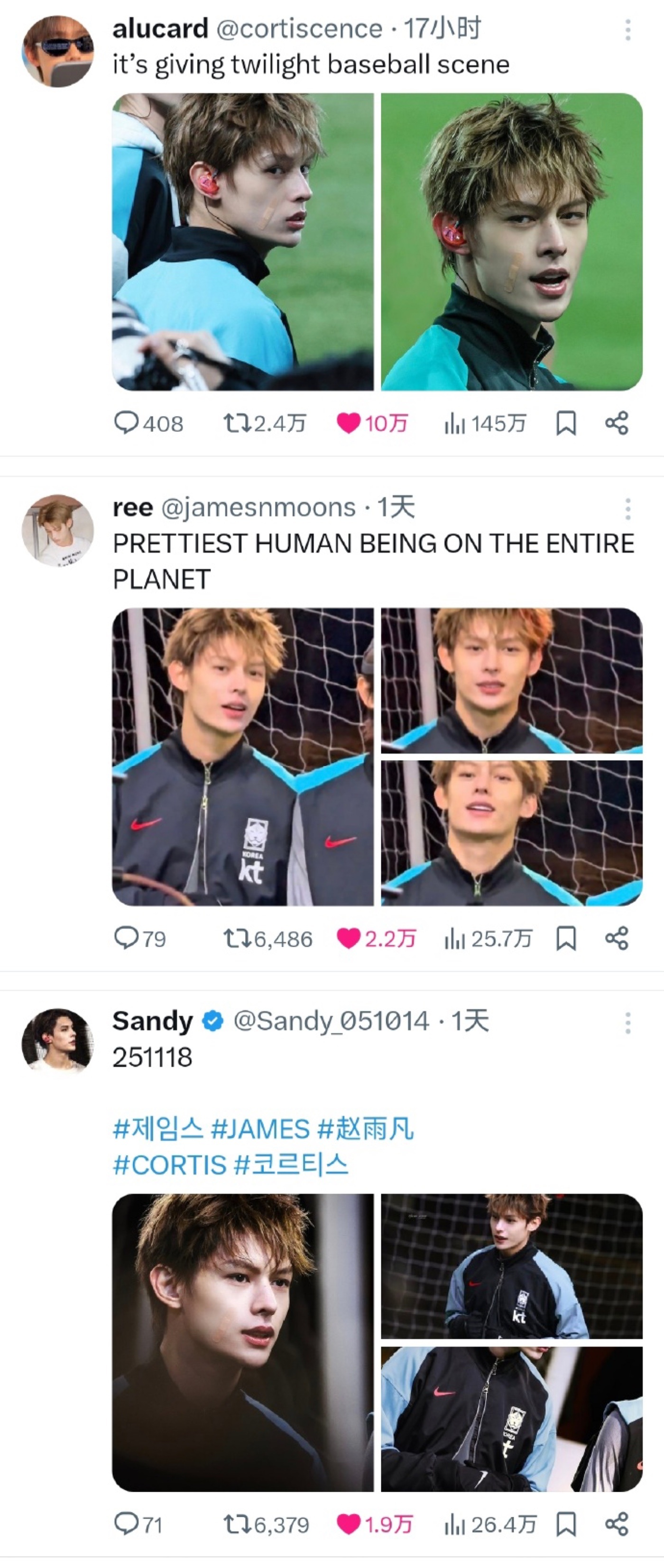 新的统计出来了，一个活动，赵雨凡一天出了15条万赞，5条万转📊 