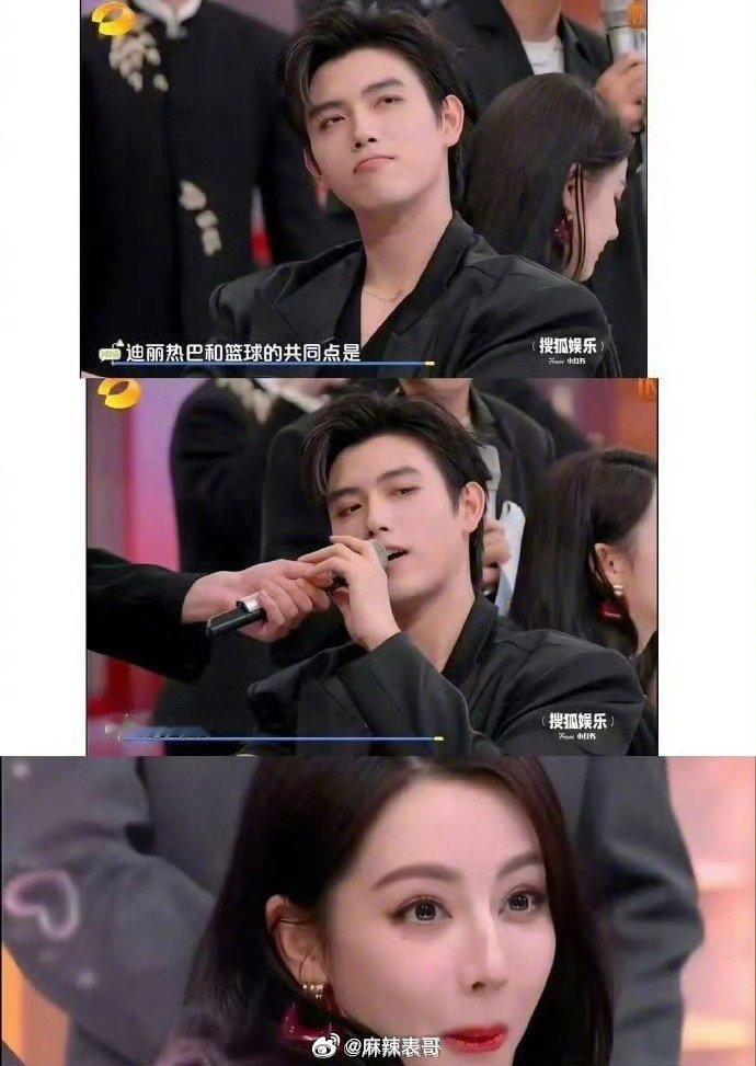 说来也是奇怪，这一次同款，关心迪丽热巴是不是平安落地马来西亚，很多人一下子就ge