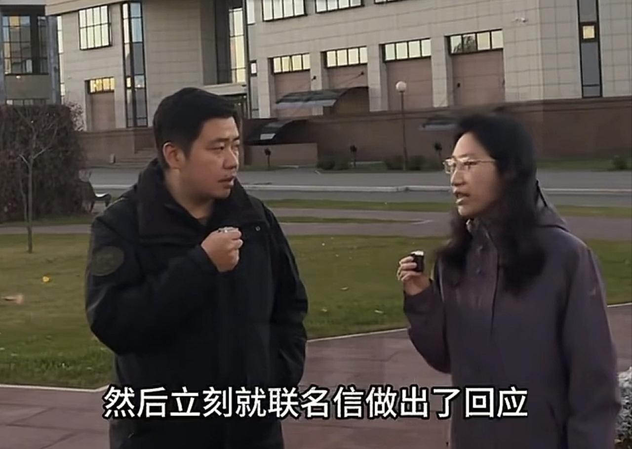 陈宇昕精日事件
莫大留学生联名信发起人陈宇昕道歉视频拍摄者他们一一接受了采访
当