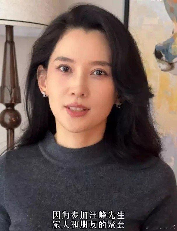 谈及汪峰，森林北言语间流露出的是对汪峰人格魅力的认可与欣赏在她看来，汪峰的摇滚外