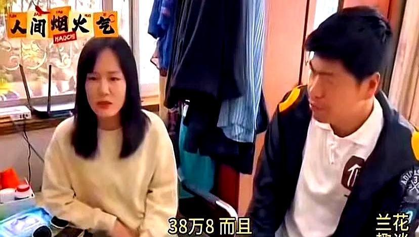 彩礼谈到28.8万还是黄了。
男方从38.8万彩礼、8.8万见面礼加车，降到2