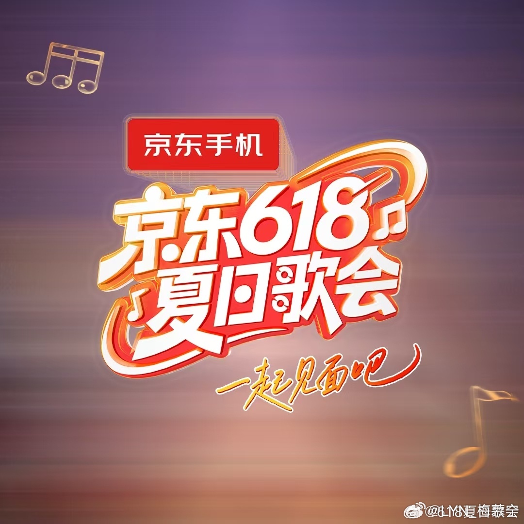 5.29 周五 . 岁2️⃣两贴满换75. 网页链接（74）76. 网页链接（7