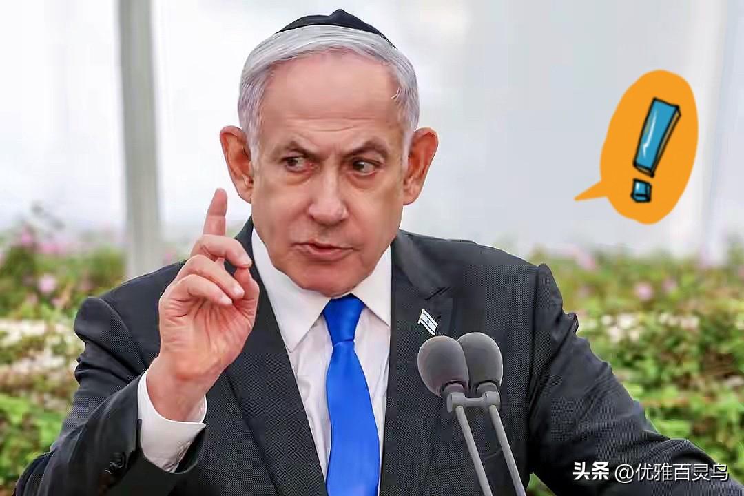 所谓改变面貌
赢了战争，输了人心！

内塔尼亚胡昨晚那番话，听得人心里直发毛。