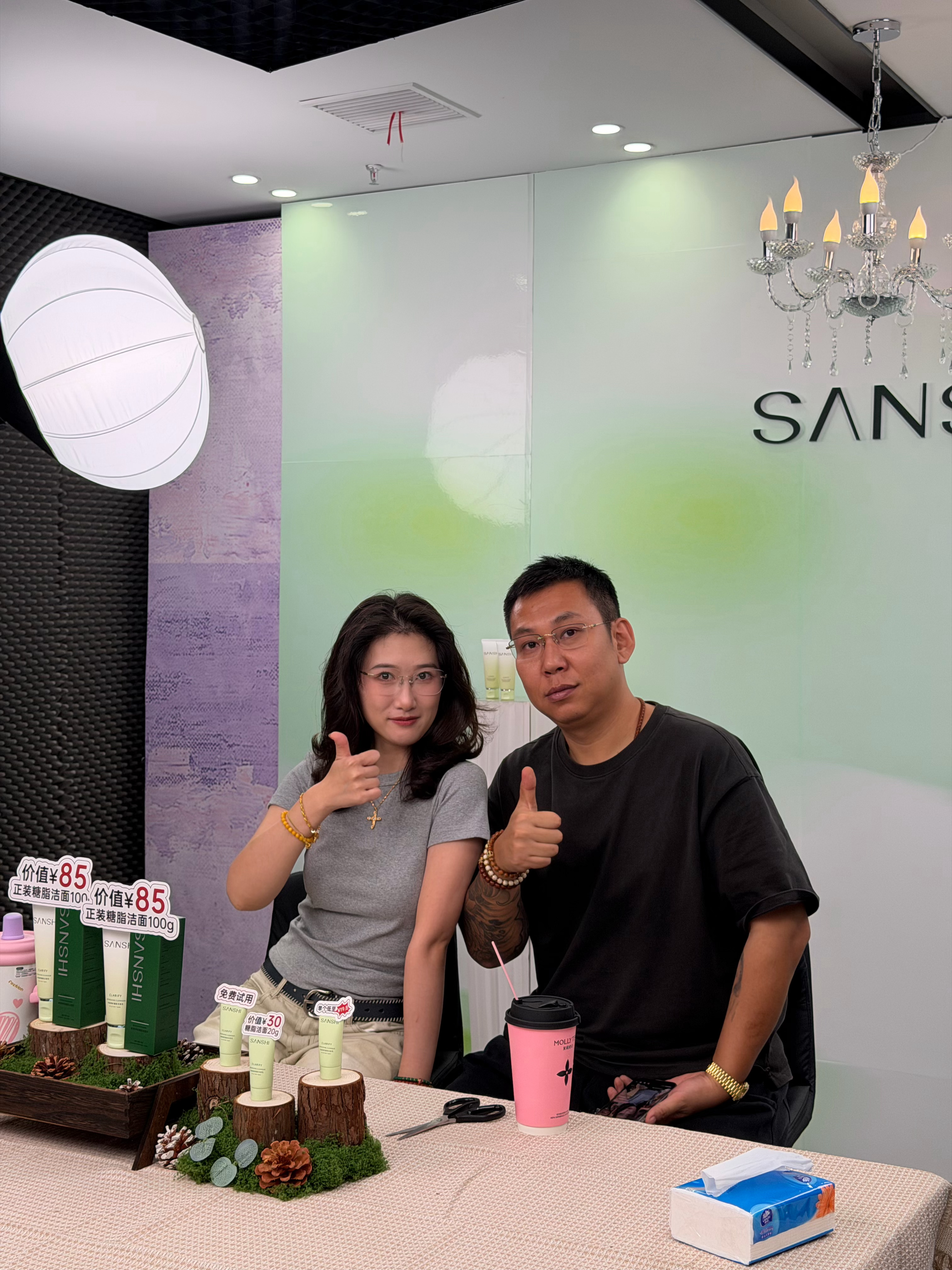三式洗面奶专场马上开始啦要买洗面奶的可以来囤啦会有两个机制：99两支100ml正