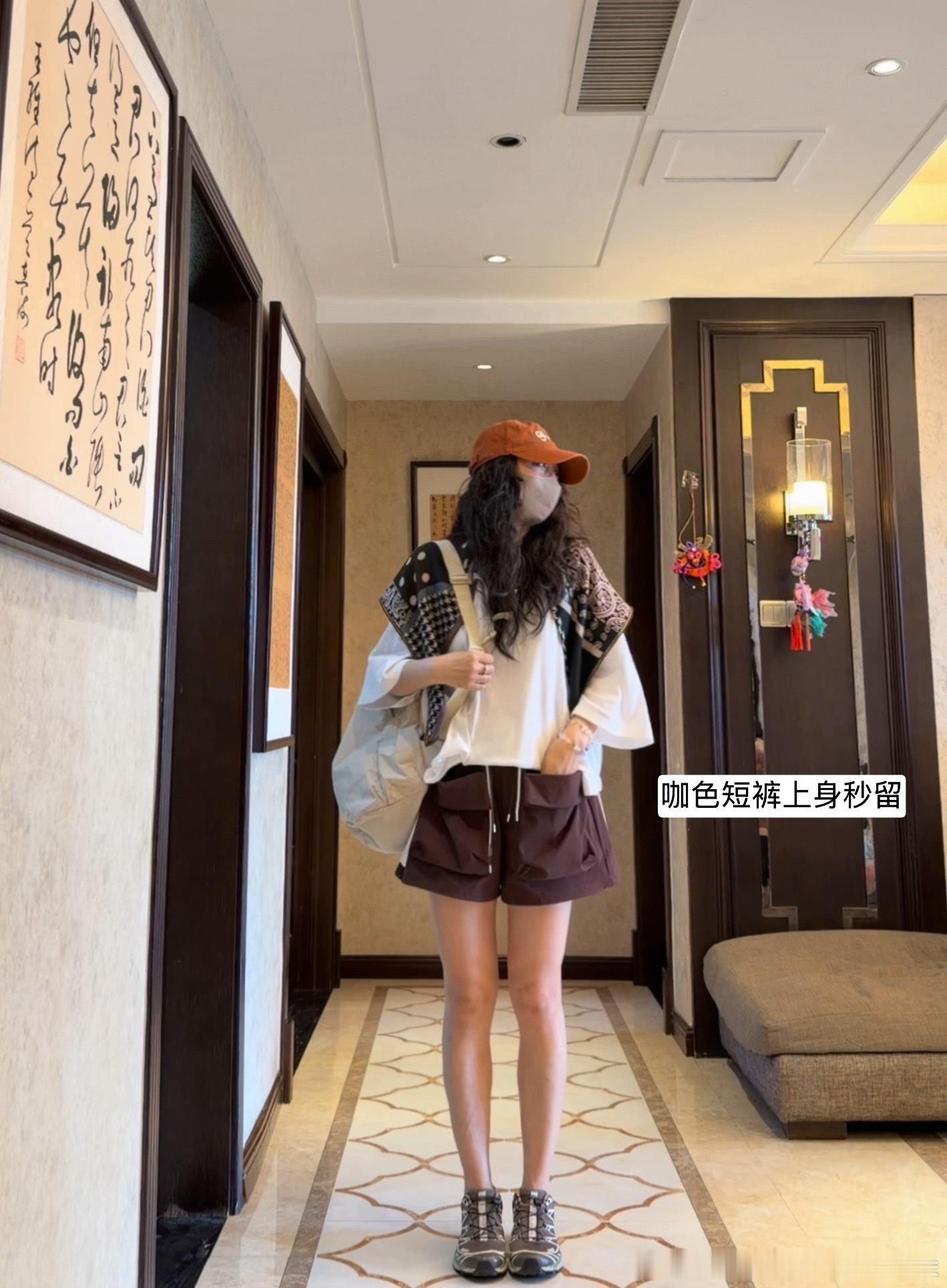 你们想好了没都