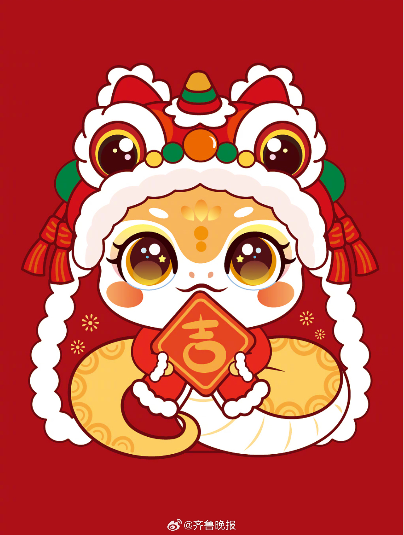 蛟龙去，灵蛇来。“巳巳”如意，岁岁平安！ #新年快乐# ​​​