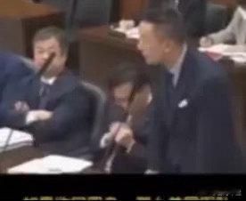 日本议员质问高市早苗：既然说北方四岛是日本的，那么日本为什么不去争夺，而是将时间