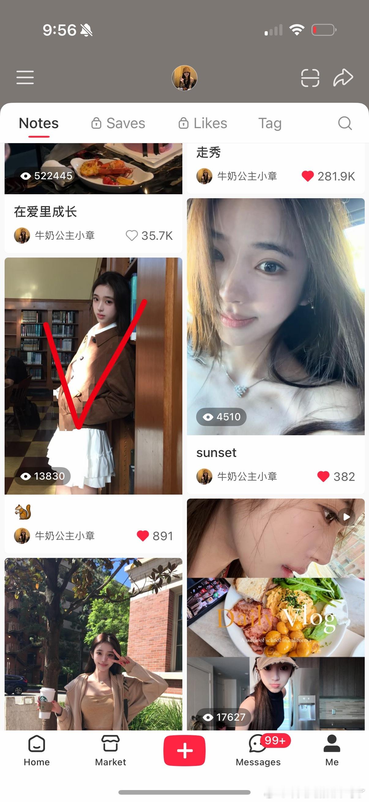 这条三连抽一个红包[打call] ​​​