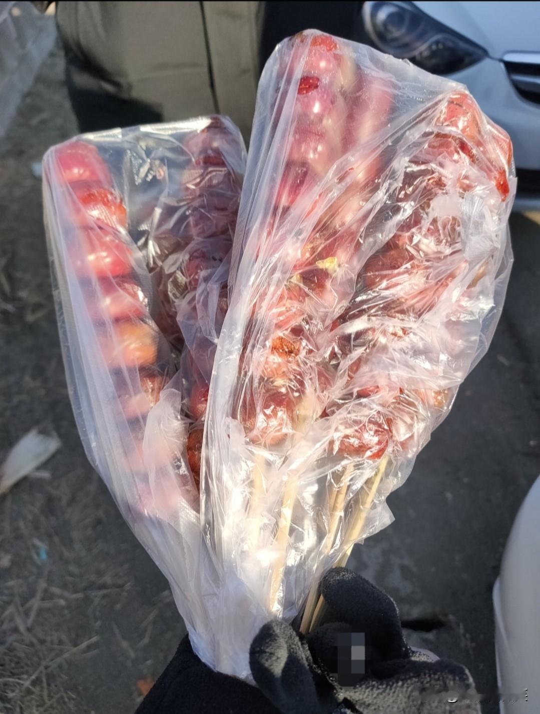 希望这一年开开心心的